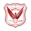 Al Fahaheel SC logo