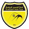 Al Hussein Irbid