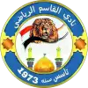 Al Qasim Sport Club