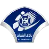 Al Shabab(OMA)