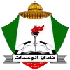 Al Wihdat Amman