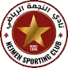 Al-Nejmeh