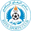 Al-Riffa logo