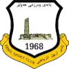 Arbil