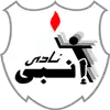 Enppi