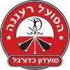 Hapoel Raanana