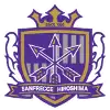 Hiroshima Sanfrecce