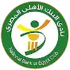 NBE SC