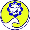 Shahrdari Noshahr