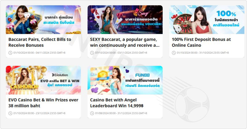 Promotions in Fun88 Casino category