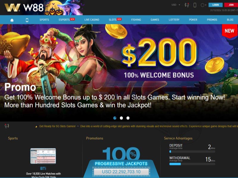 W88 Promotion – Get free bets now At W88