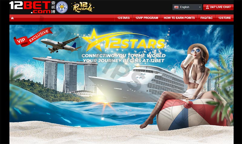 12Bet has many other attractive promotions, especially VIP promotions