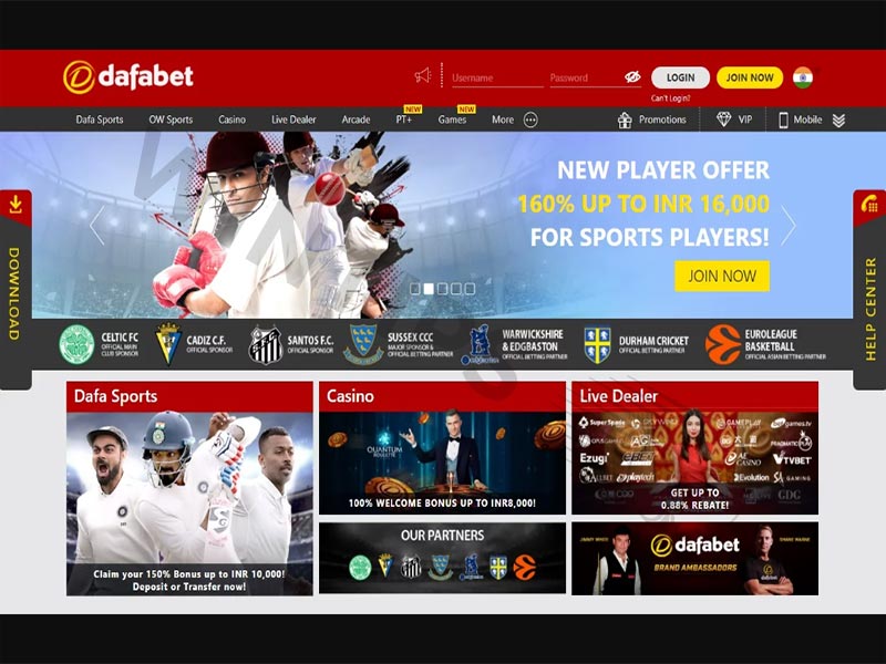 About the promotion program at Dafabet