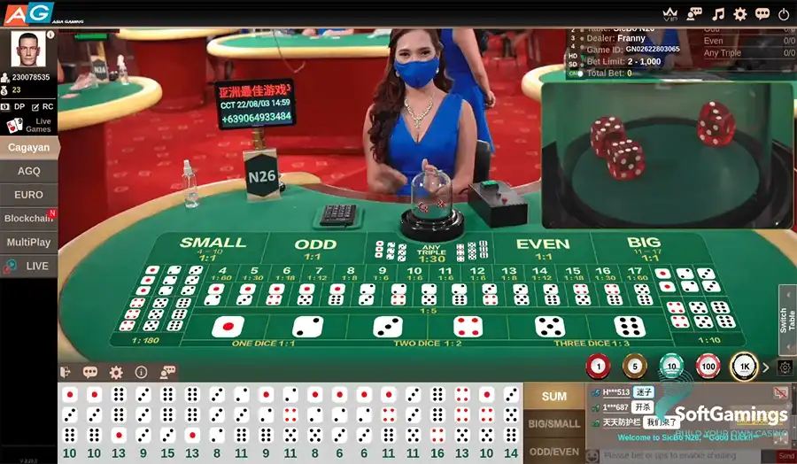 Interface Sic Bo game at W88 casino