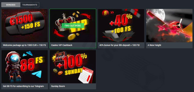  Promotions in the 888starz casino section