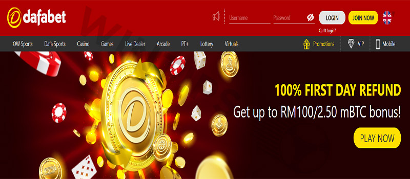 First-Day cashback promotion at Dafabet