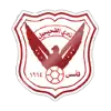 Al Fahaheel SC logo