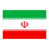 Iran logo