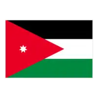 Jordan logo