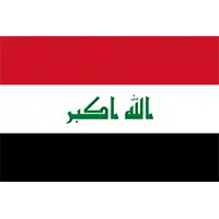 Iraq logo