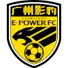 GZ-Power logo