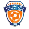 Al-Feiha logo