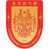 Chongqing logo