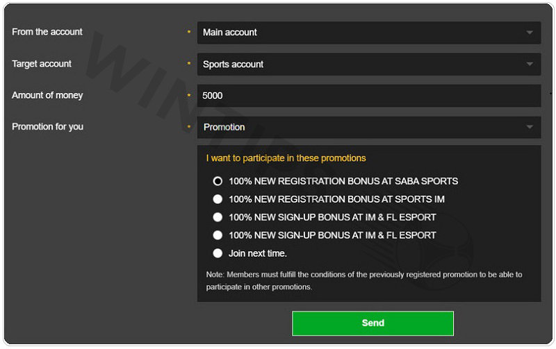 Transfer funds before withdrawing funds