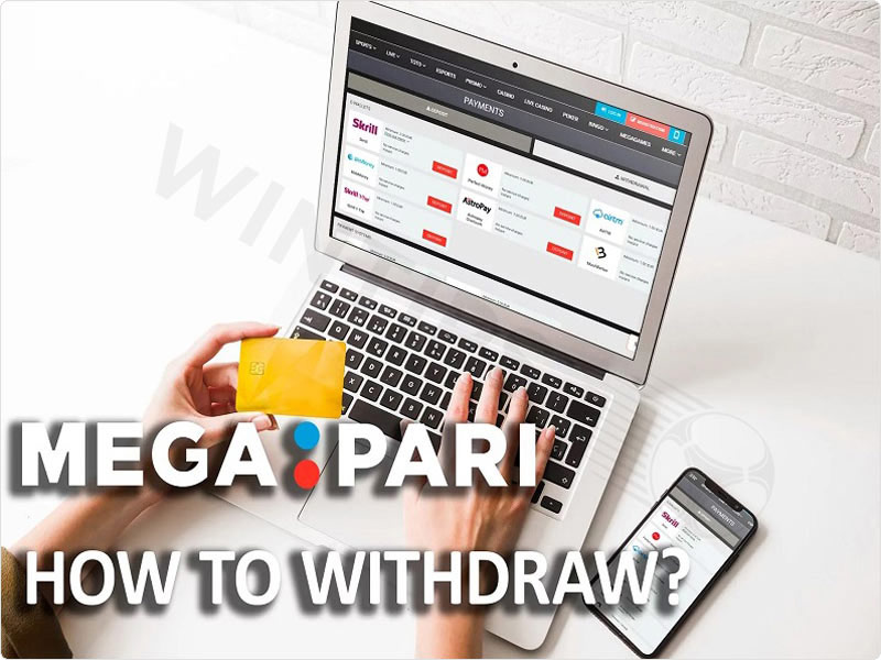 How to withdraw MEGAPARI effectively?