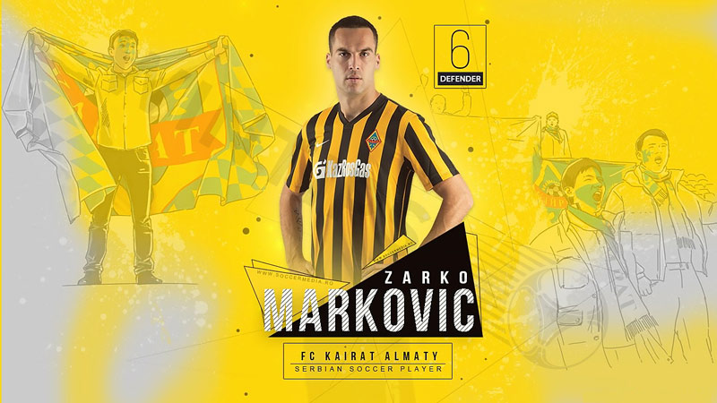  Zarko Markovic - The tallest soccer player