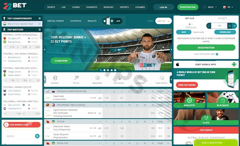 22Bet – Best betting sites Norway