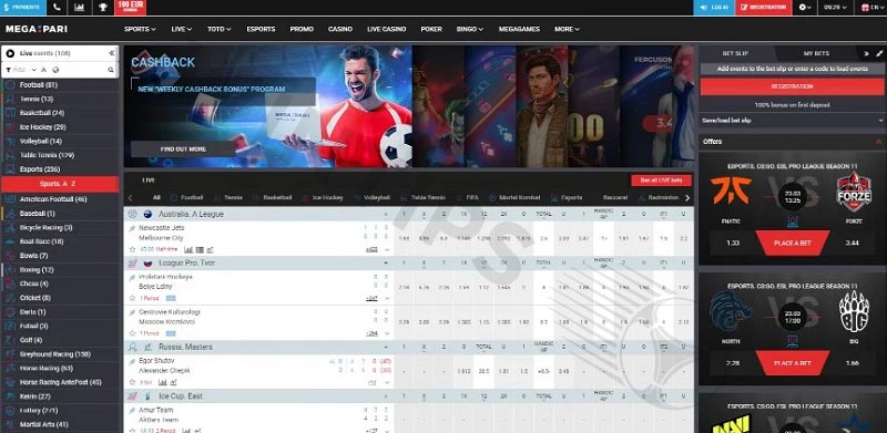 MegaPari – Best online betting sites South Africa