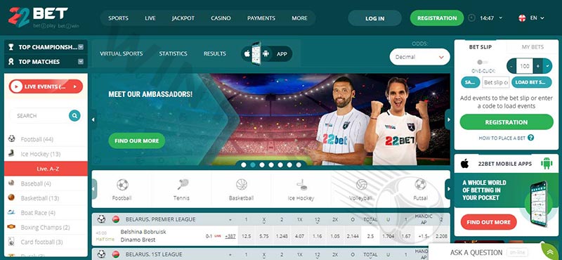 22Bet – Bulgaria betting sites