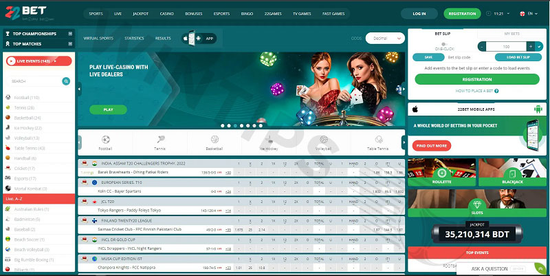 22bet – New Mexico betting sites