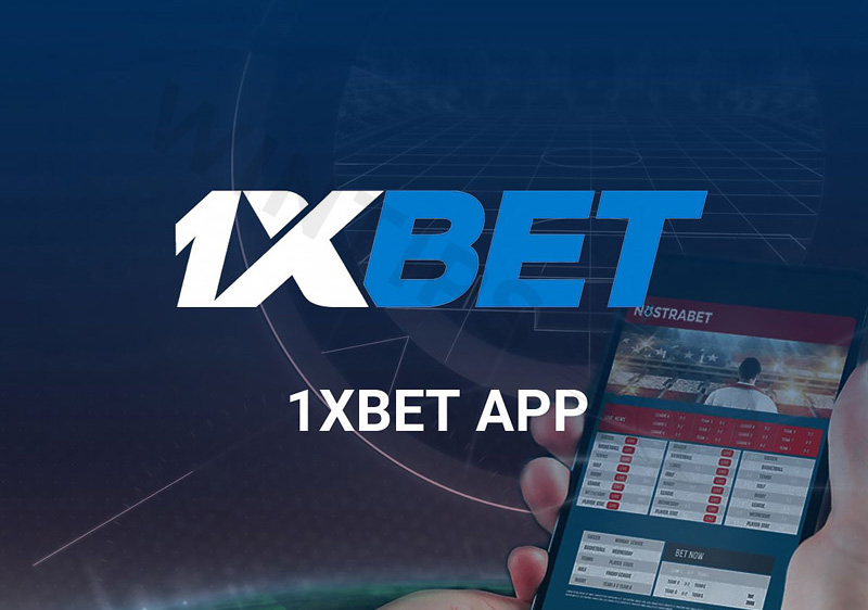 1XBet has a very modern app interface