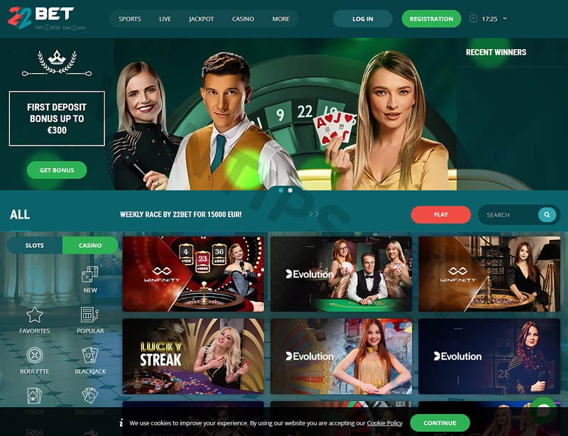 Bet online in Germany with bookmaker 22Bet