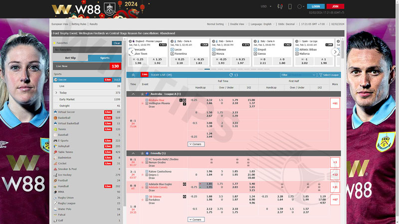 W88 bookmaker offers the leading DE mobile app