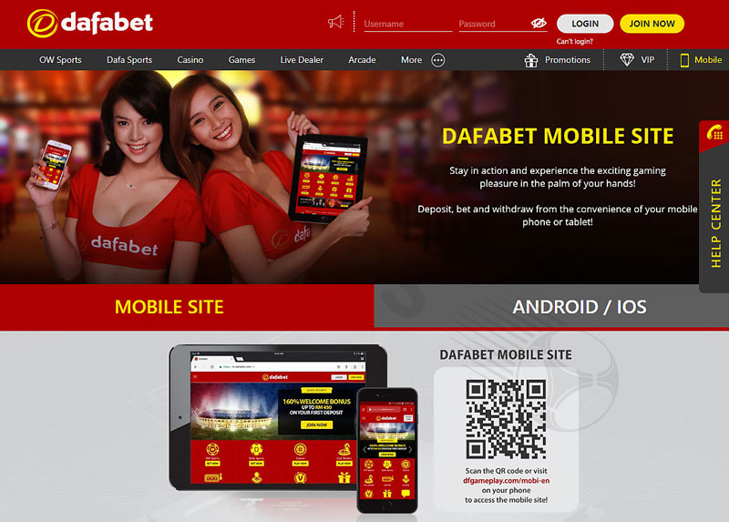 Dafabet and its mobile application are considered very potential