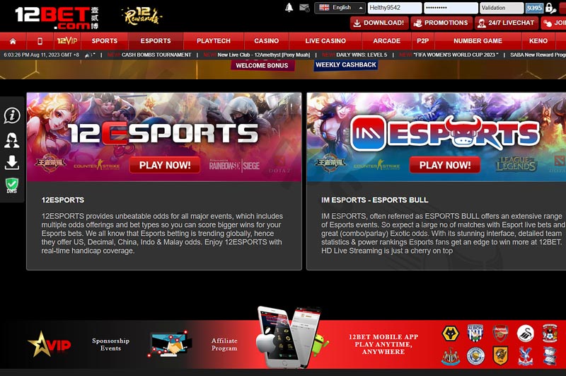 The 12Bet website operates with great stability