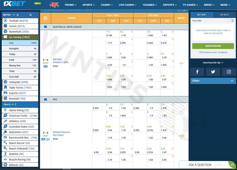 Live betting stands out as a strong point of 1xBet