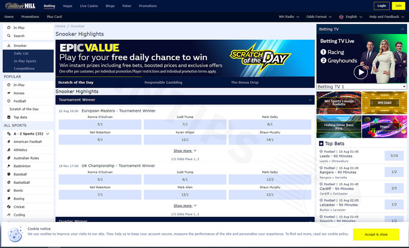 William Hill bookmaker employs a reward program to attract players