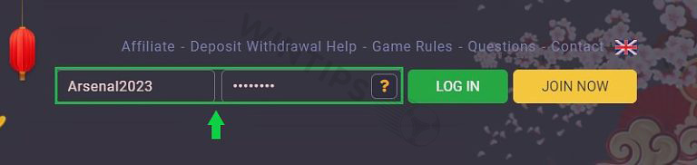 Fill in your account information