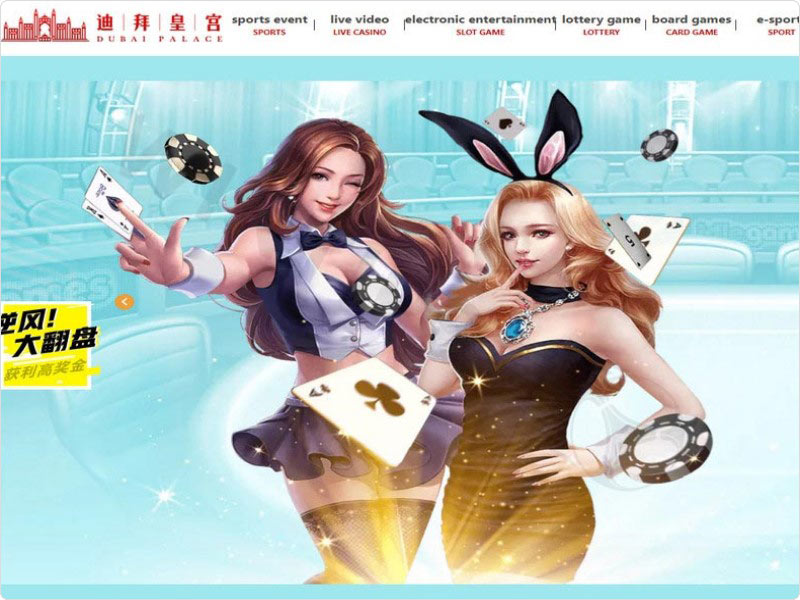 Dubai Casino login is simple