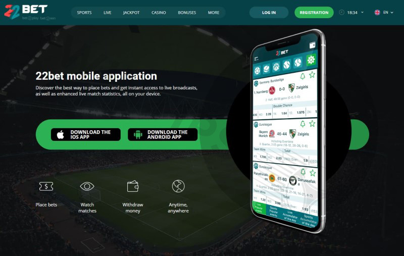 22Bet - Betting website with a variety of payment methods