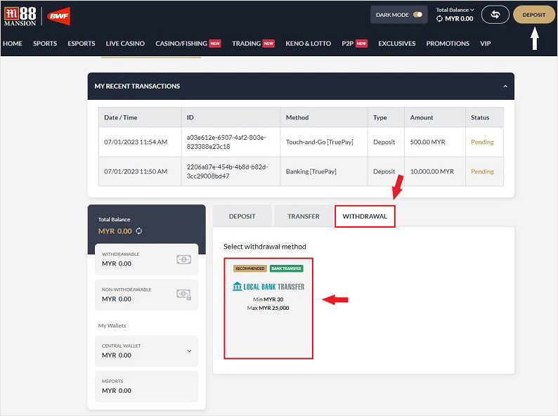 Choice of bank transfer method