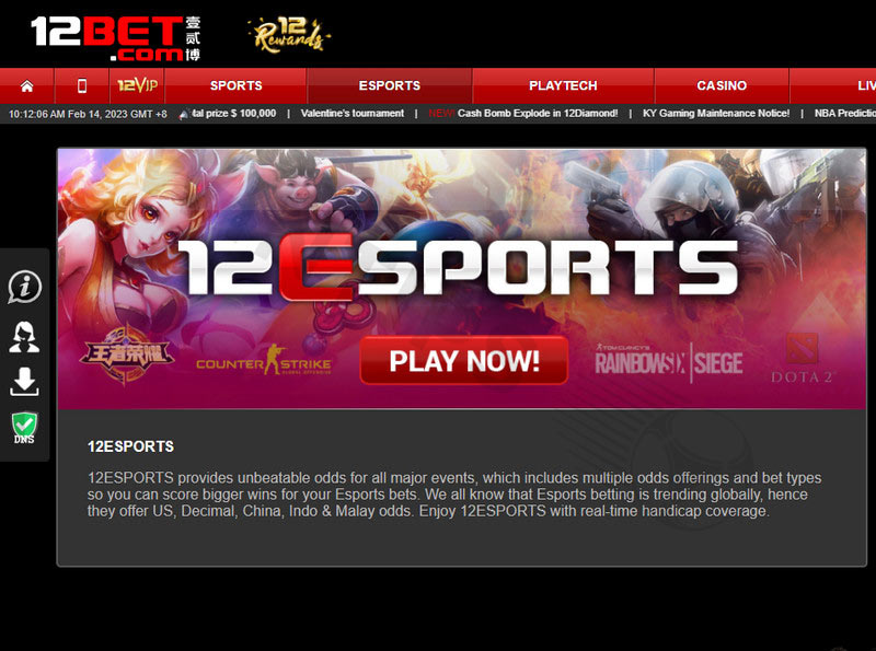 12Bet esports betting