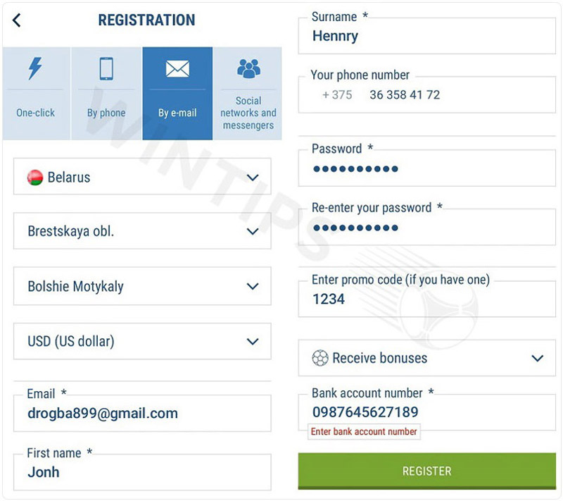 Register 1XBET on your phone with e-mail