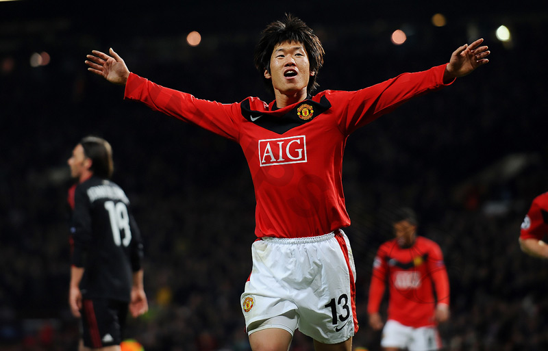 South Korean midfielder Park Ji Sung while playing for Man Utd