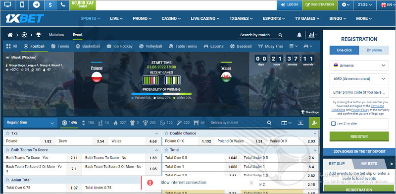 1xbet - Betting sites in Cameroon